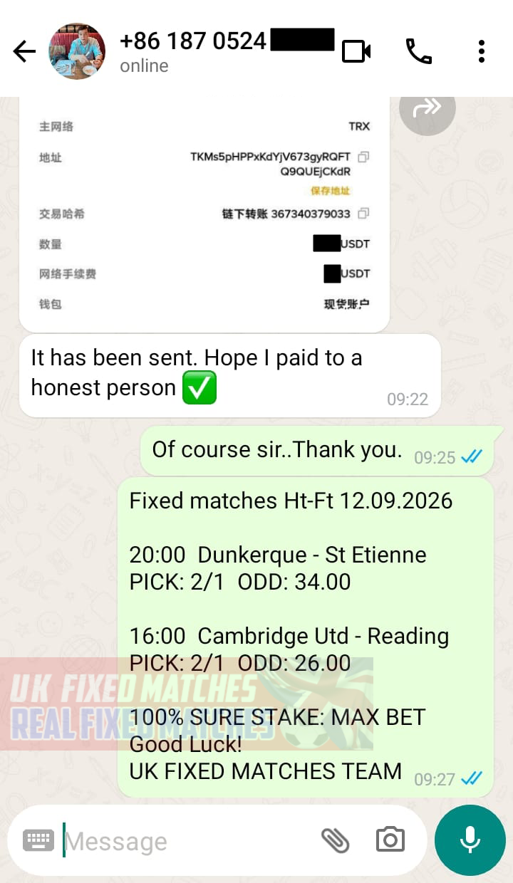 real fixed matches ht ft 12.09.2026