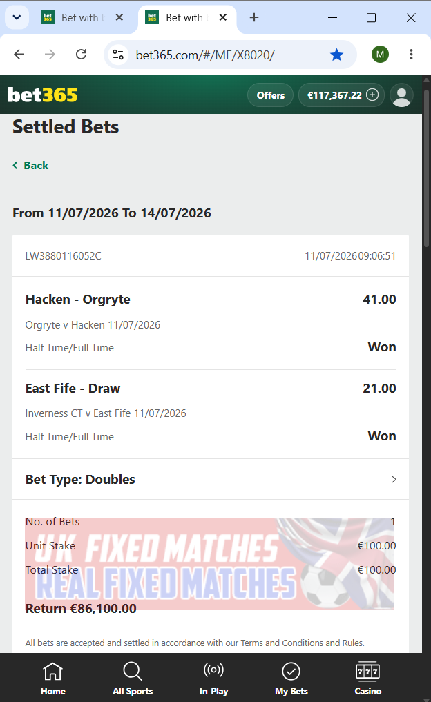 fixed matches ht ft 11.07.2026